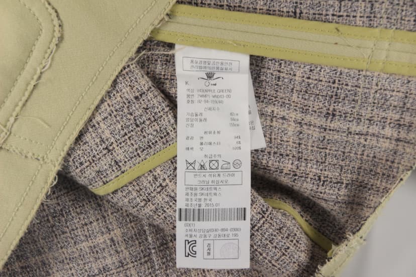 상품 설명 이미지