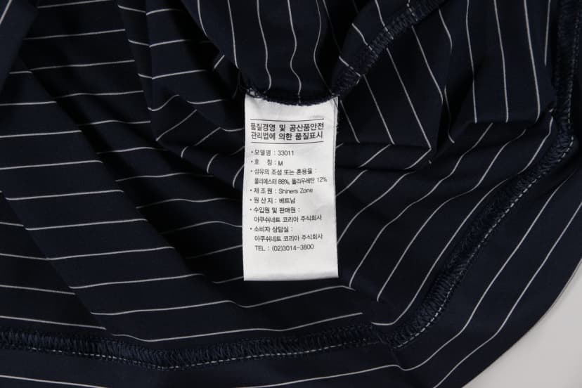 상품 설명 이미지