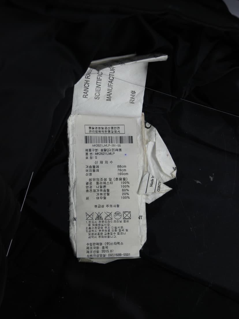 상품 설명 이미지