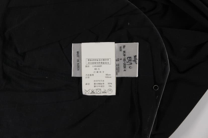 상품 설명 이미지