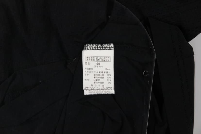 상품 설명 이미지