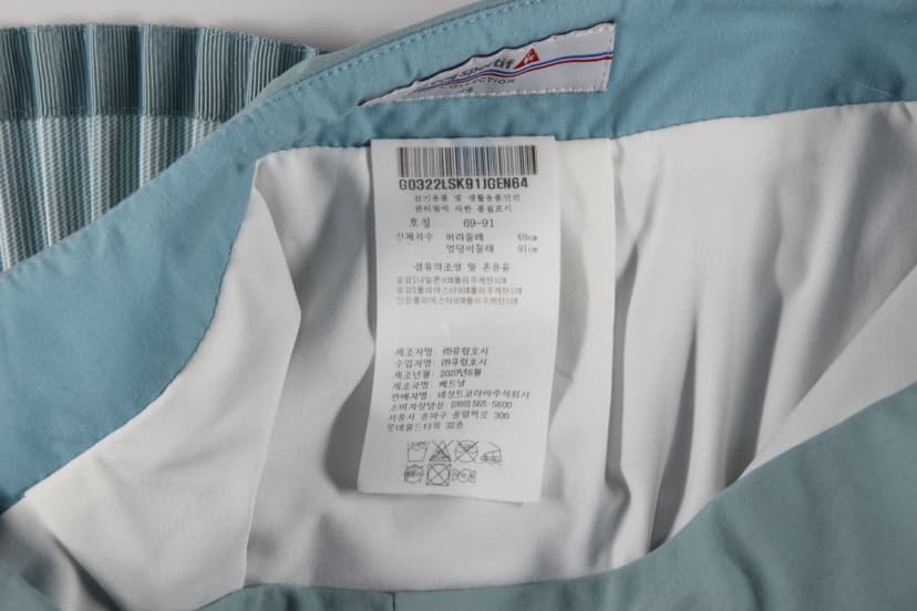 상품 설명 이미지