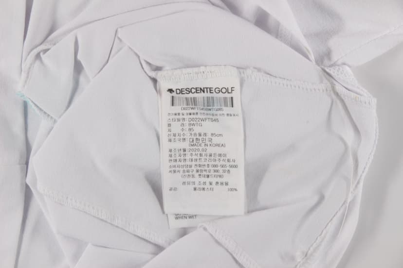 상품 설명 이미지