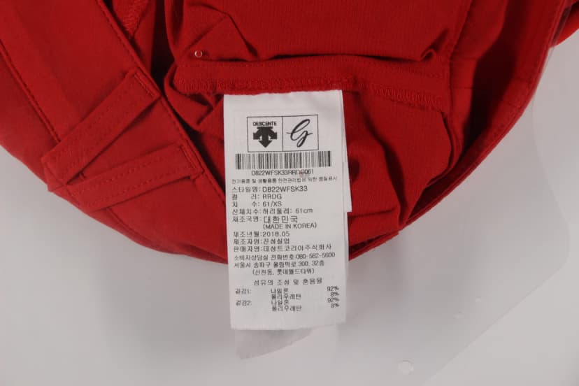 상품 설명 이미지