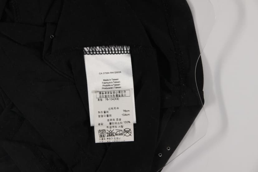 상품 설명 이미지