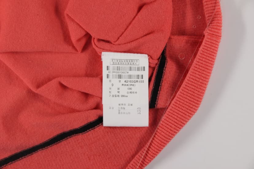 상품 설명 이미지