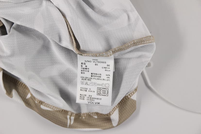 상품 설명 이미지