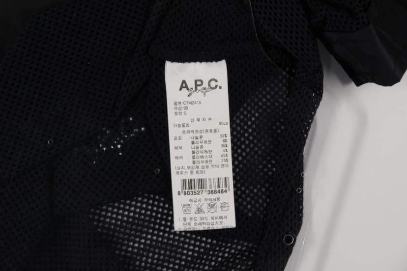 상품 설명 이미지