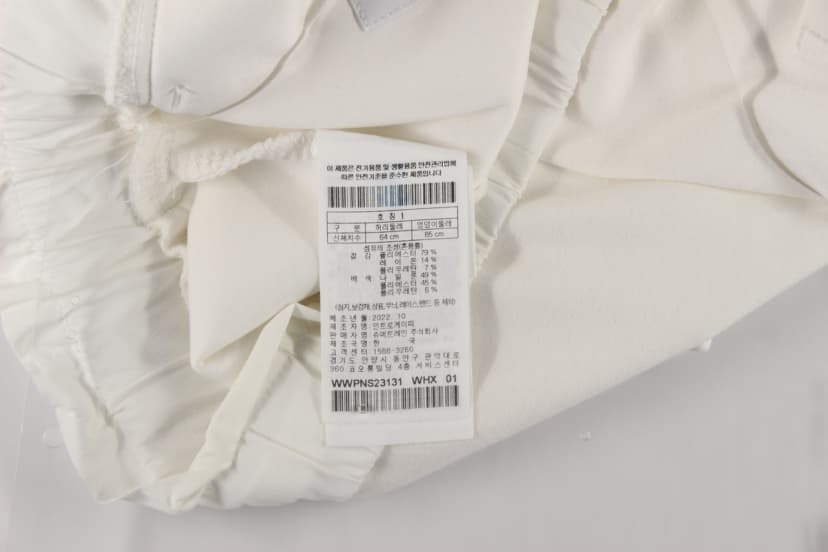 상품 설명 이미지