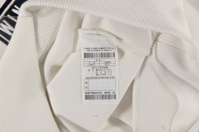 상품 설명 이미지