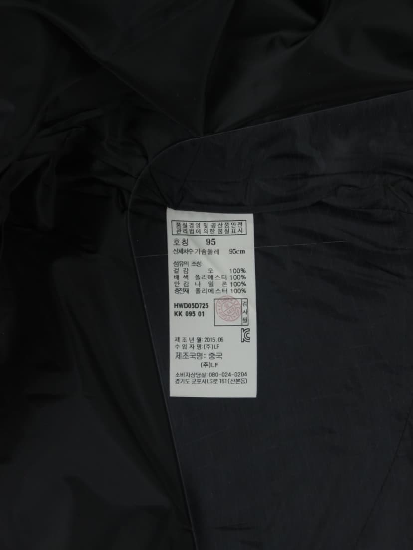 상품 설명 이미지