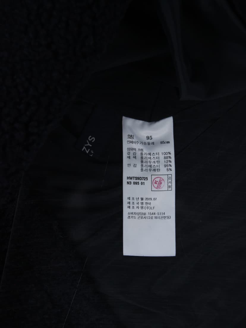 상품 설명 이미지