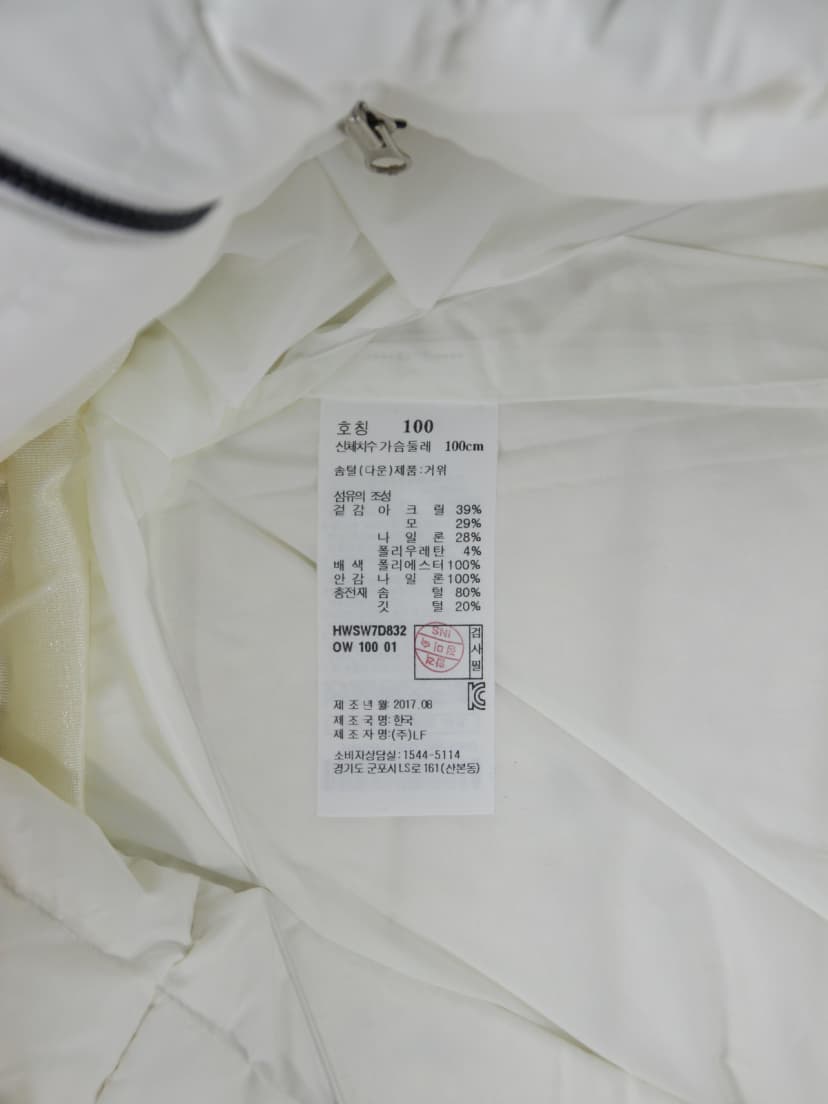 상품 설명 이미지