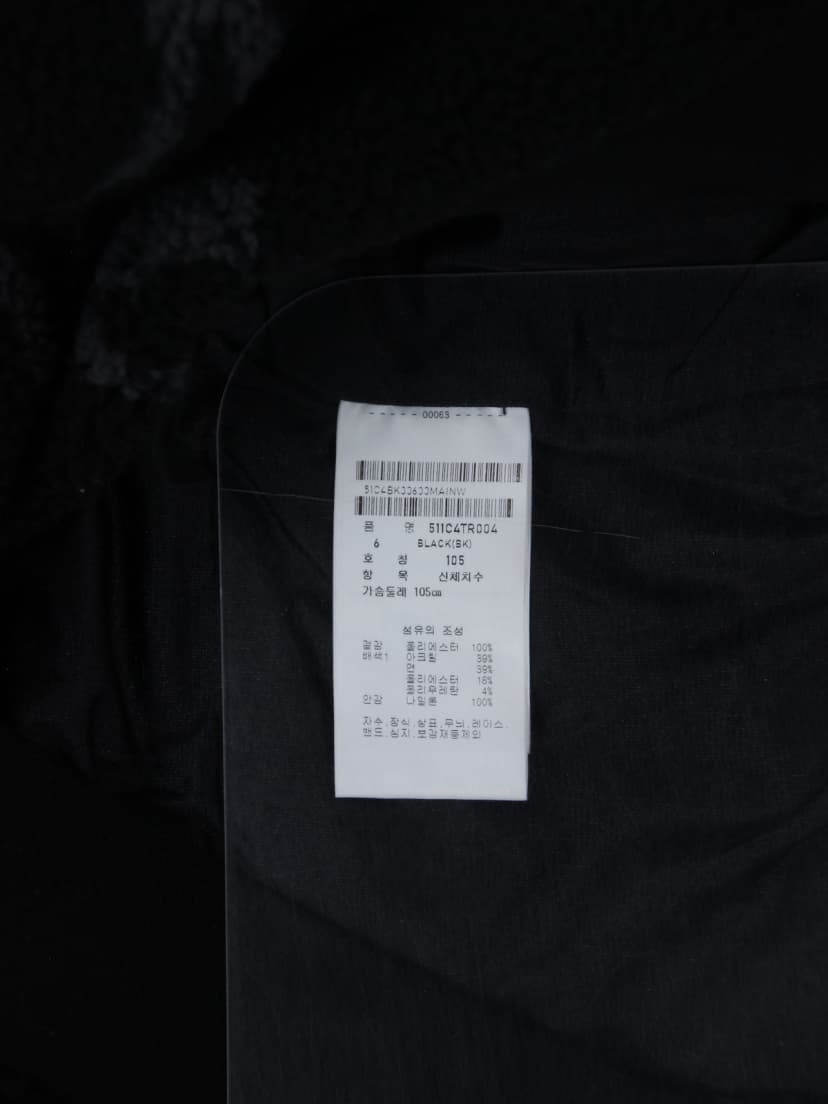 상품 설명 이미지