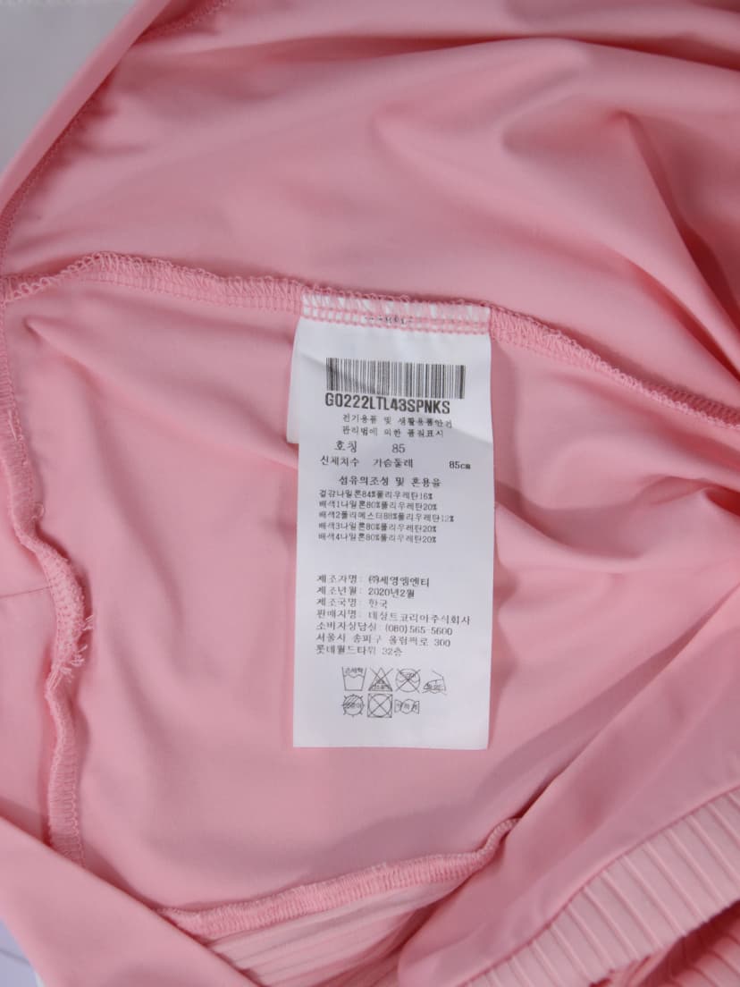 상품 설명 이미지