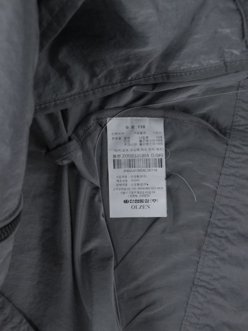 상품 설명 이미지