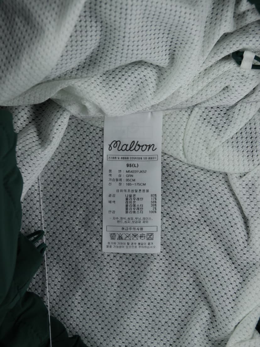 상품 설명 이미지