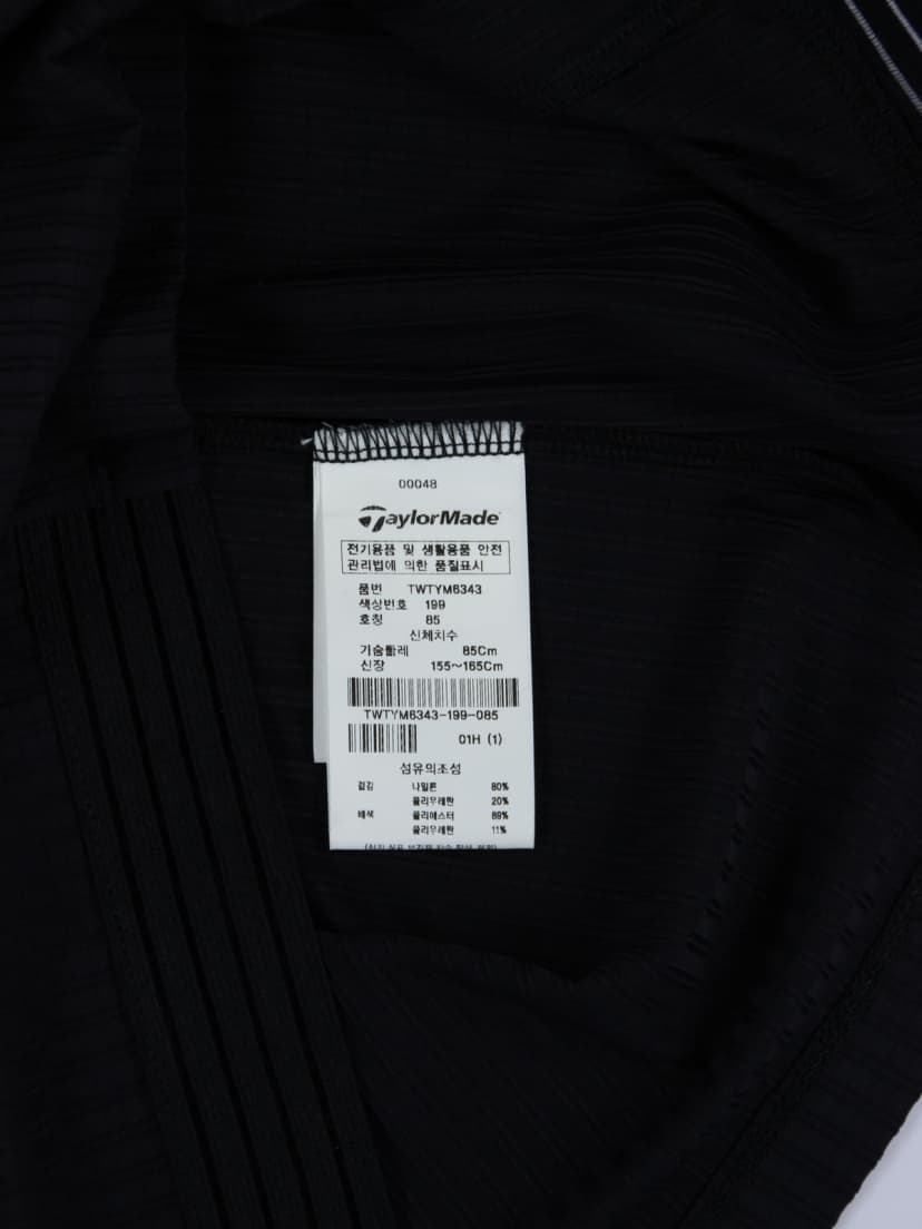 상품 설명 이미지