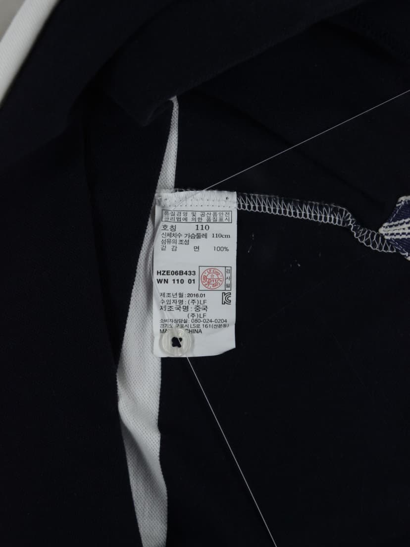 상품 설명 이미지