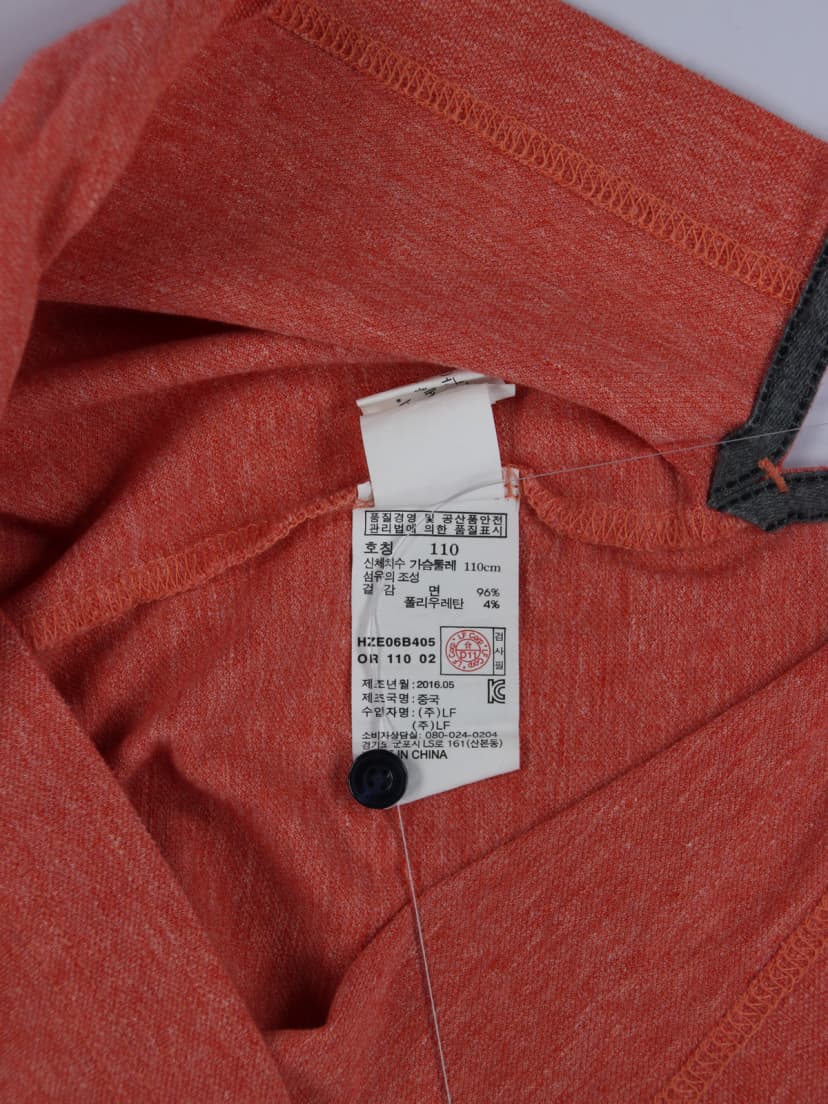 상품 설명 이미지