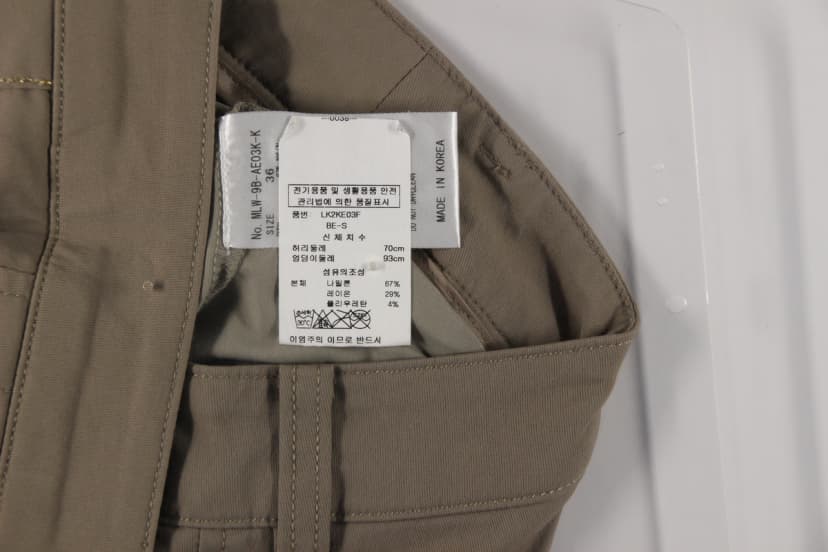 상품 설명 이미지