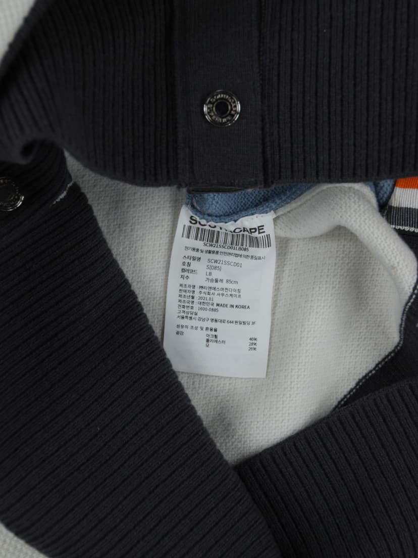 상품 설명 이미지