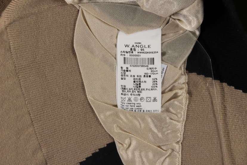 상품 설명 이미지