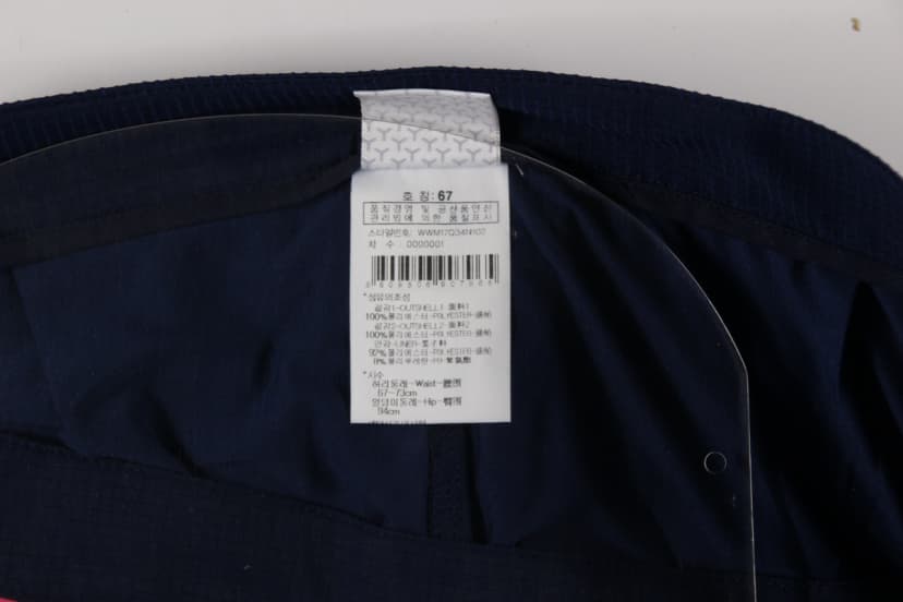 상품 설명 이미지