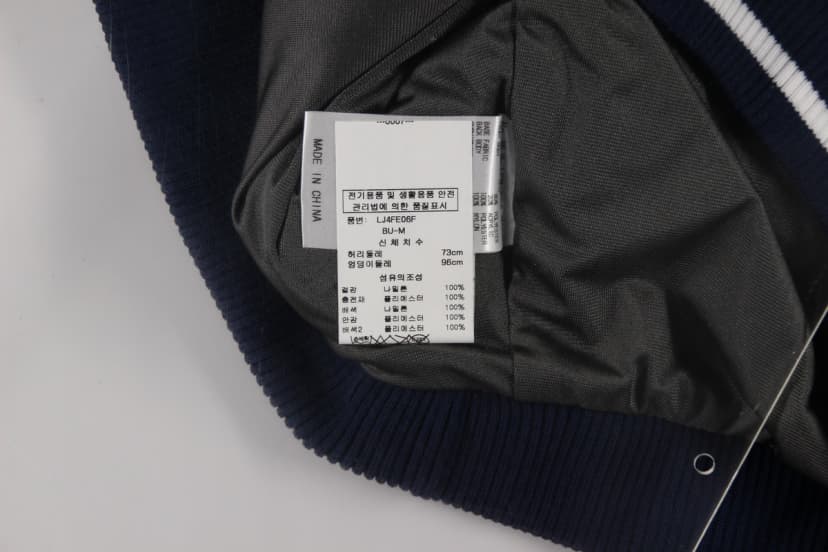 상품 설명 이미지