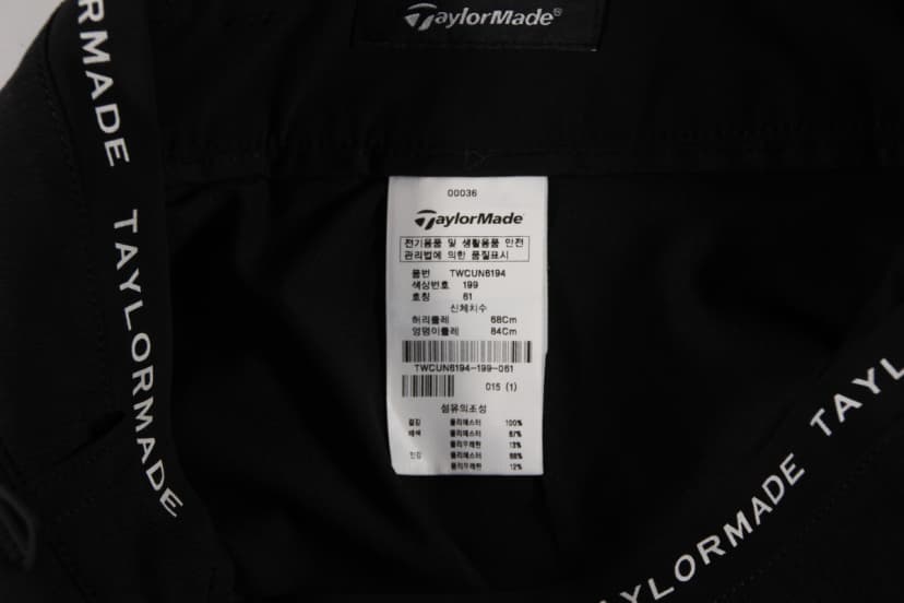 상품 설명 이미지