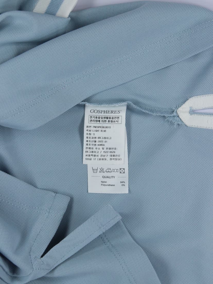 상품 설명 이미지