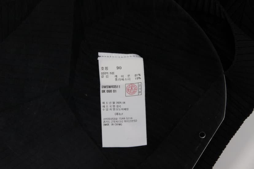 상품 설명 이미지