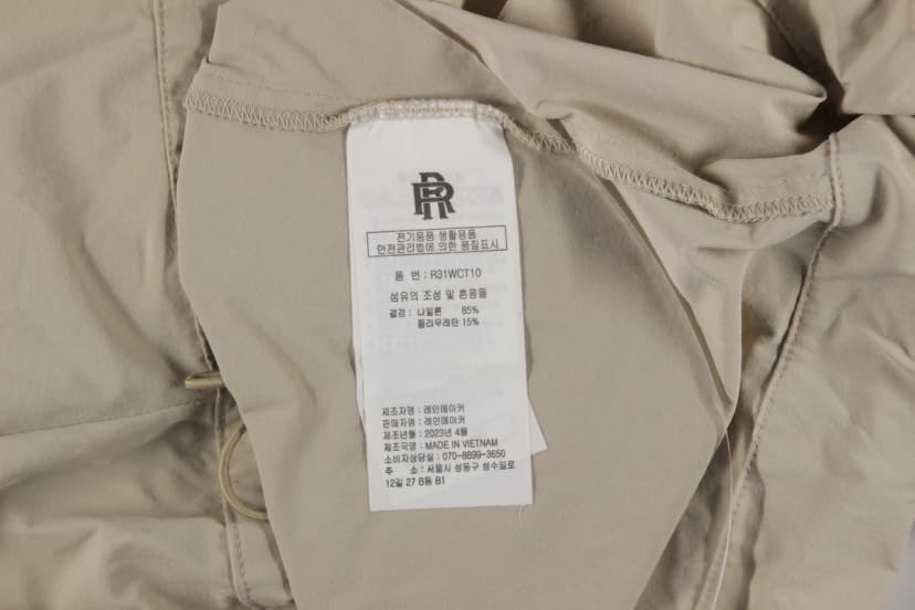 상품 설명 이미지