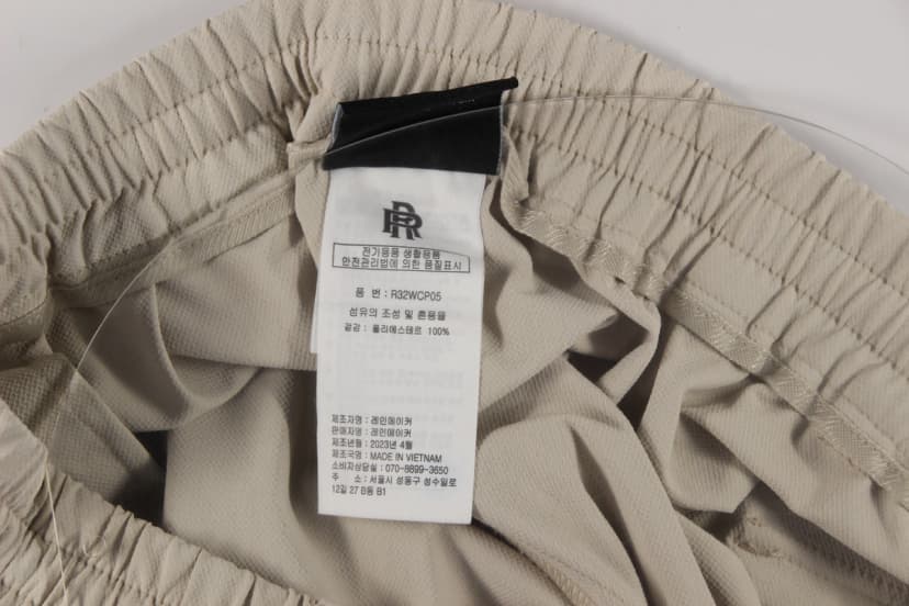 상품 설명 이미지