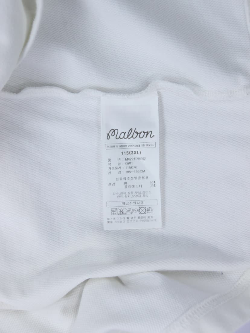 상품 설명 이미지