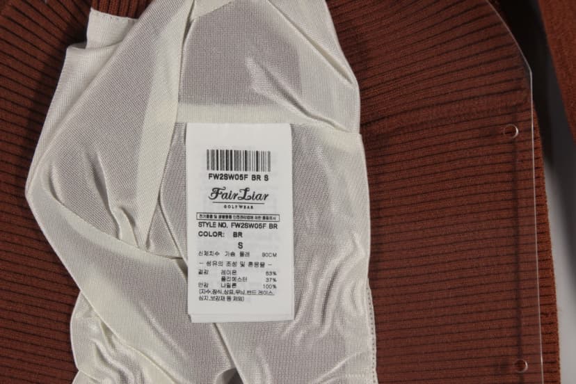 상품 설명 이미지