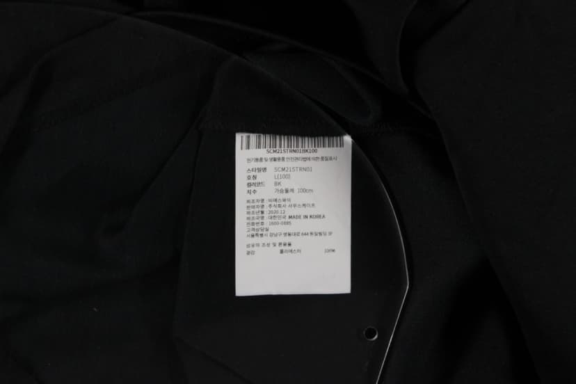 상품 설명 이미지