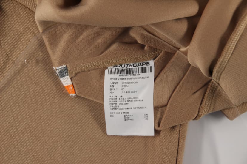 상품 설명 이미지