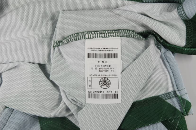 상품 설명 이미지