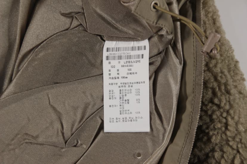 상품 설명 이미지