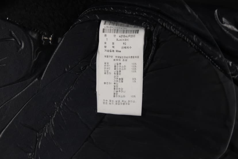 상품 설명 이미지