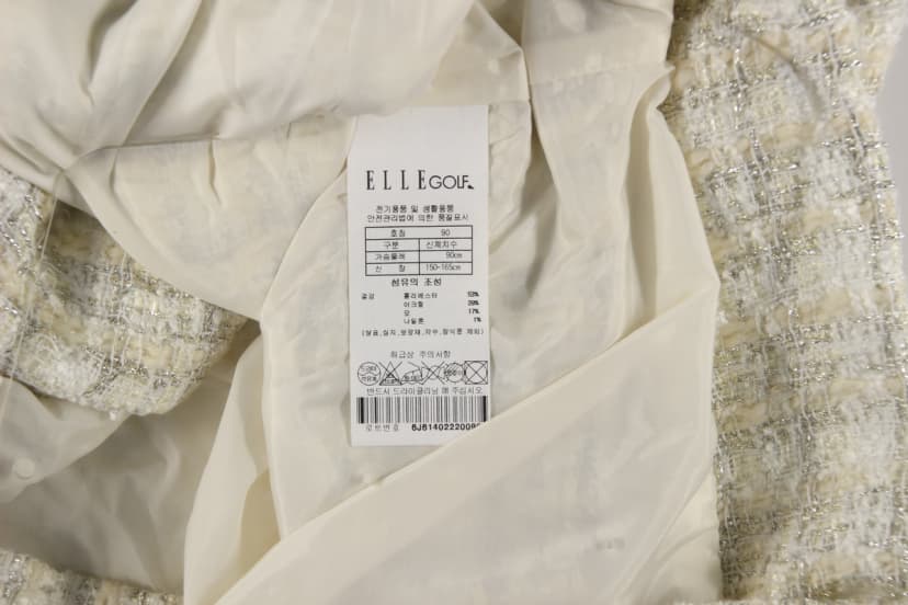 상품 설명 이미지