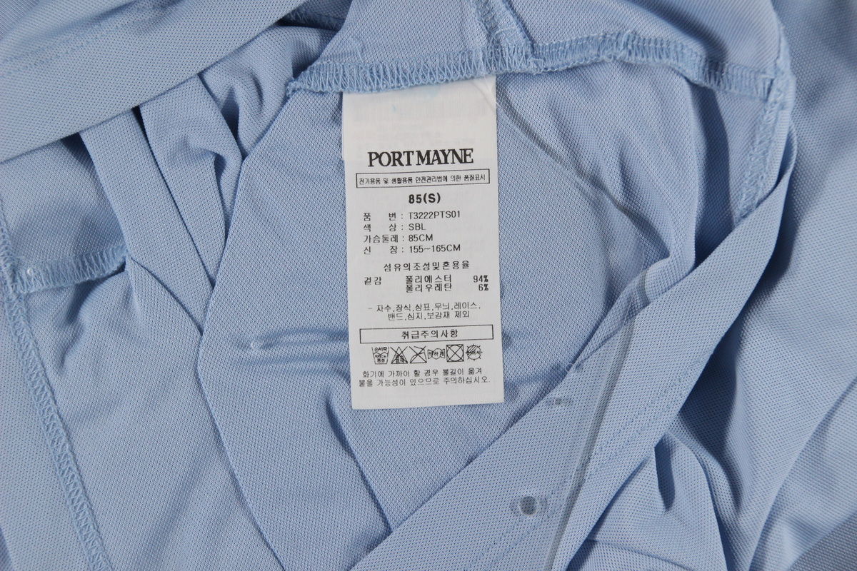 상품 설명 이미지