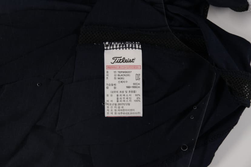 상품 설명 이미지