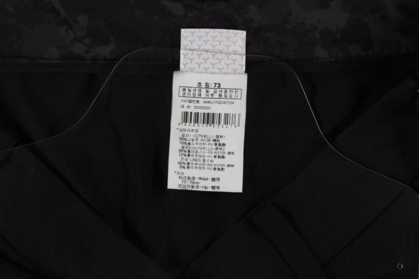 상품 설명 이미지