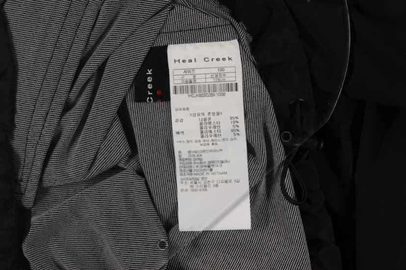 상품 설명 이미지