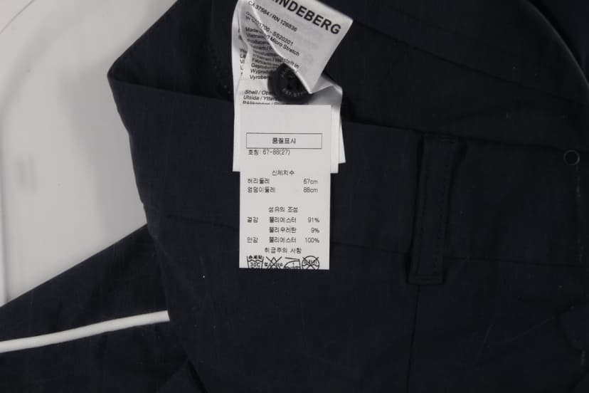 상품 설명 이미지