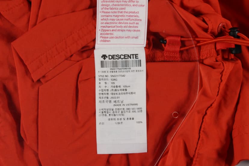 상품 설명 이미지