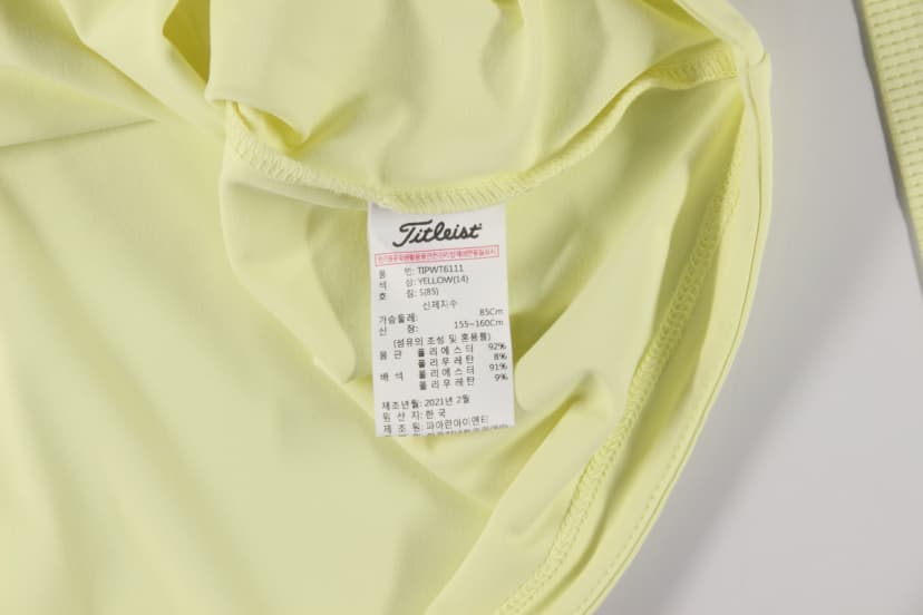 상품 설명 이미지