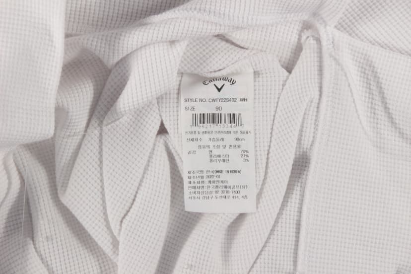 상품 설명 이미지